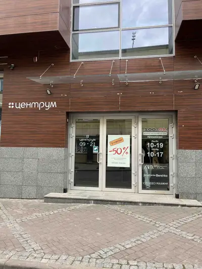 Фото компанії 100OK