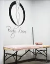 Фото компанії Body room