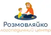 Логотип компанії Логопедичний центр "Розмовляйко"