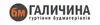 Логотип компанії Будівельний магазин "Галичина"