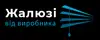 Логотип компанії Жалюзі від виробника