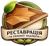 Логотип компанії Укладка ламінату, реставрація, шліфовка