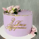 Фото компанії Dolce_cakestudio.if
