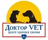 Логотип компанії Центр здоров’я тварин "Доктор VET"