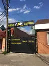 Фото компанії СТО "M-Life"