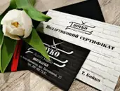 Фото компанії T. Boyko Beauty Studio