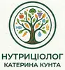 Фото компанії Нутриціолог "Кунта Катерина"