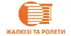 Логотип компанії Жалюзі, ролети і москітні сітки