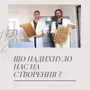 Фото компанії ТОВ "Нейчерал б'юті"