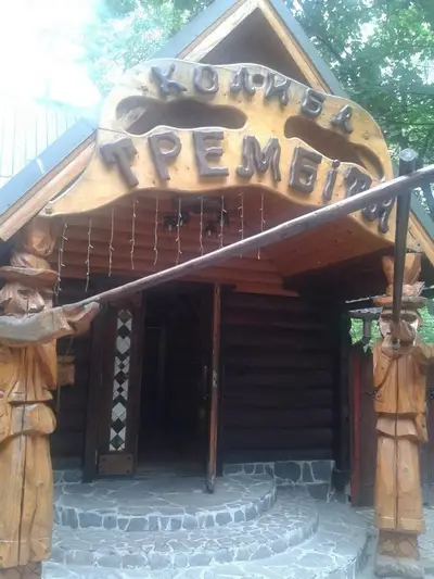 Фото компанії Колиба "Трембіта"