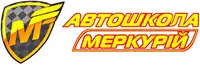Фото компанії Автошкола "Меркурій"