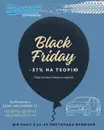 Фото компанії Автошкола "Форсаж"