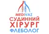Логотип компанії Судинний хірург, флеболог "Мадрига Б.Д."