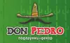 Логотип компанії Крамниця "Don Pedro"