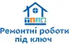 Логотип компанії Ремонтні роботи під ключ