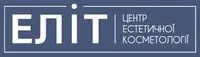 Фото компанії Центр естетичної косметології "Еліт"
