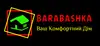 Логотип компанії Barabashka. Ваш Комфортний Дім