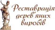 Фото компанії Реставрація дерев'яних дверей та вікон