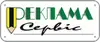 Логотип компанії Рекламна агенція "Реклама Сервіс"