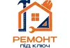 Логотип компанії Будівельно-ремонтні роботи