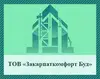 Логотип компанії ТОВ "Закарпаткомфорт Буд"