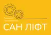 Логотип компанії ПП "САН-ЛІФТ"