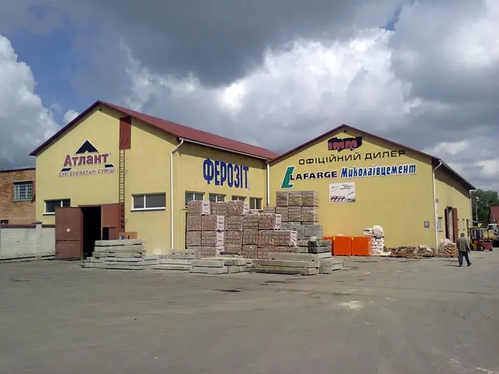 Фото компанії ІММ