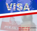 Фото компанії Туристичне агентство "Холідей Тур ІФ"
