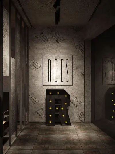 Фото компанії Rees Lounge