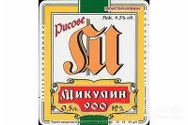 Фото компанії Магазин "Пивоман"