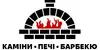 Логотип компанії Каміни, печі, барбекю, топки, груби