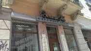 Фото компанії Магазин "ЗолотКо"