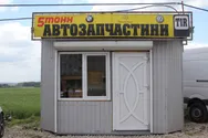 Фото компанії 5Тонн