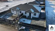 Фото компанії Агентство нерухомості "Любарт"