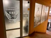 Фото компанії Майстерня "К&К"
