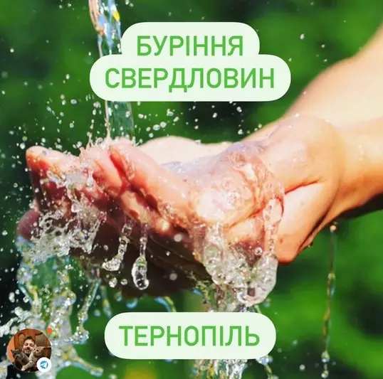 Фото компанії Буріння свердловин