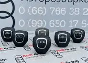 Фото компанії Audi Group