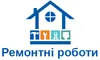 Логотип компанії Ремонтні роботи