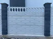 Фото компанії Європаркан