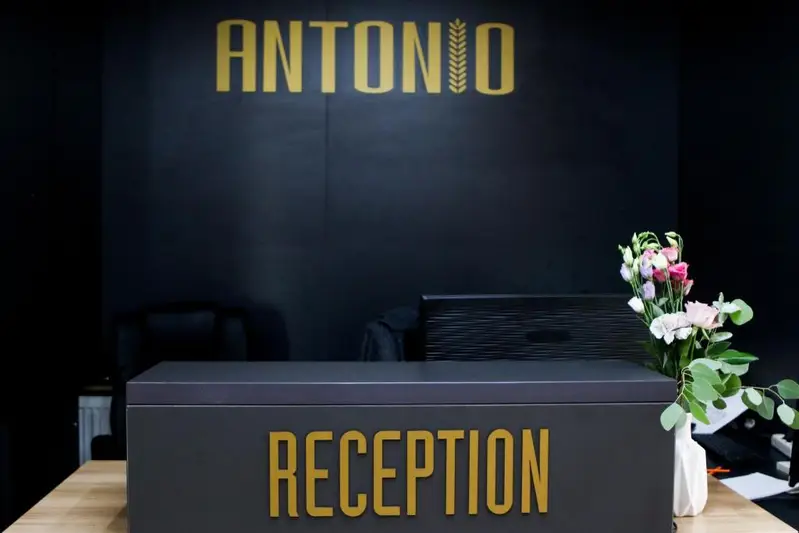 Фото компанії ANTONIO