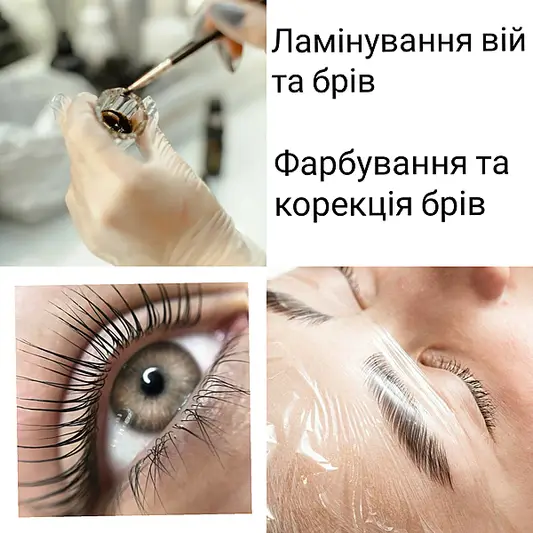 Фото компанії Stydio Styl