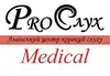 Логотип компанії Львівський центр корекції слуху "ProСлух"