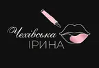 Фото компанії Майстер перманентного макіяжу "irina_chekhivska"