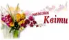 Логотип компанії Магазин "Квіти"