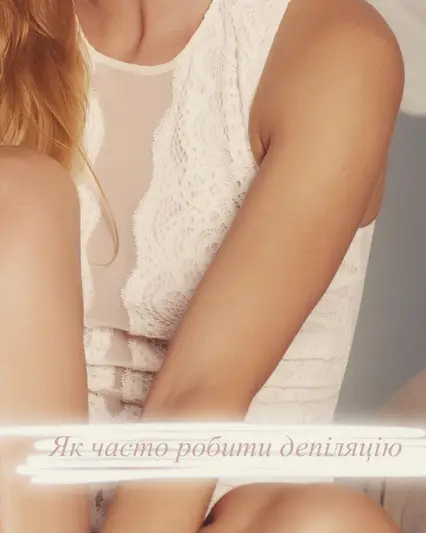 Фото компанії Liakhovska_Beauty