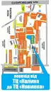 Фото компанії Дуель
