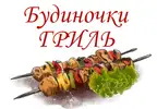 Фото компанії Будиночки гриль