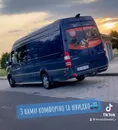 Фото компанії Перевезення Німеччина Нідерланди Бельгія