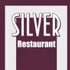 Логотип компанії Готельно-ресторанний комплекс "Silver"