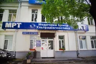 Фото компанії Медичний центр "Ультрадіагностика"